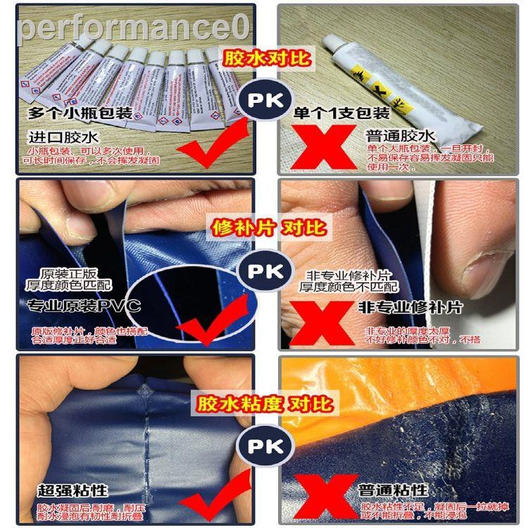 Miếng Dán Sửa Chữa Hồ Bơi Bơm Hơi Tiện Dụng Cho Bé | BigBuy360 - bigbuy360.vn