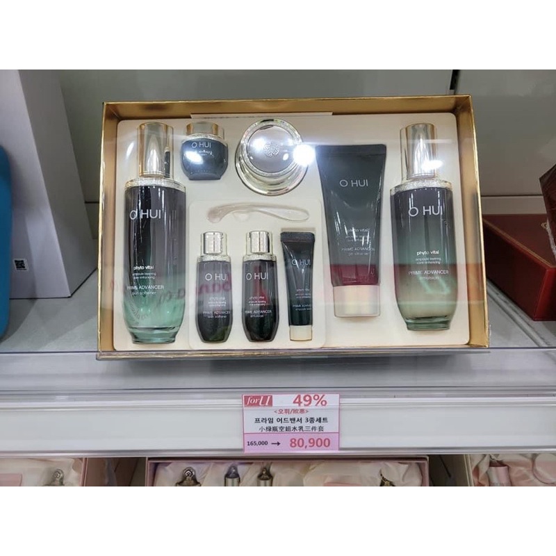 kem dưỡng ẩm