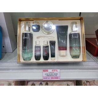 Kem dưỡng ẩm