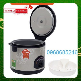 Mua Nồi cơm điện Sato S18-84J (1 8 lít) hàng chính hãng bảo hành 12 tháng