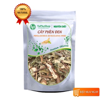 Cây phèn đen sấy khô 500g