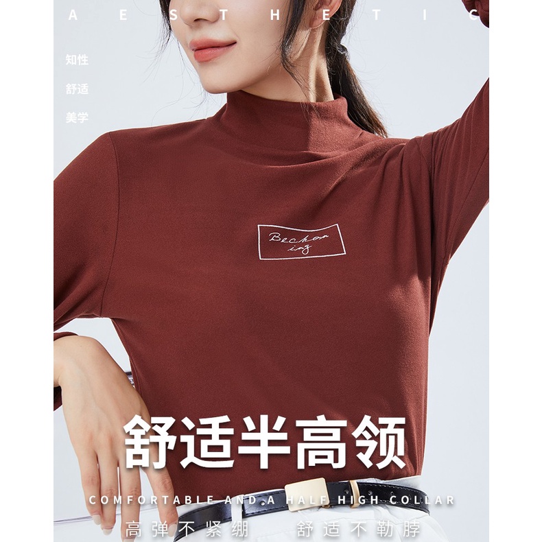 [LF.VN] Áo Sơ Mi Nhung Cổ Cao Tay Dài Thời Trang Mùa Thu Cho Nữ