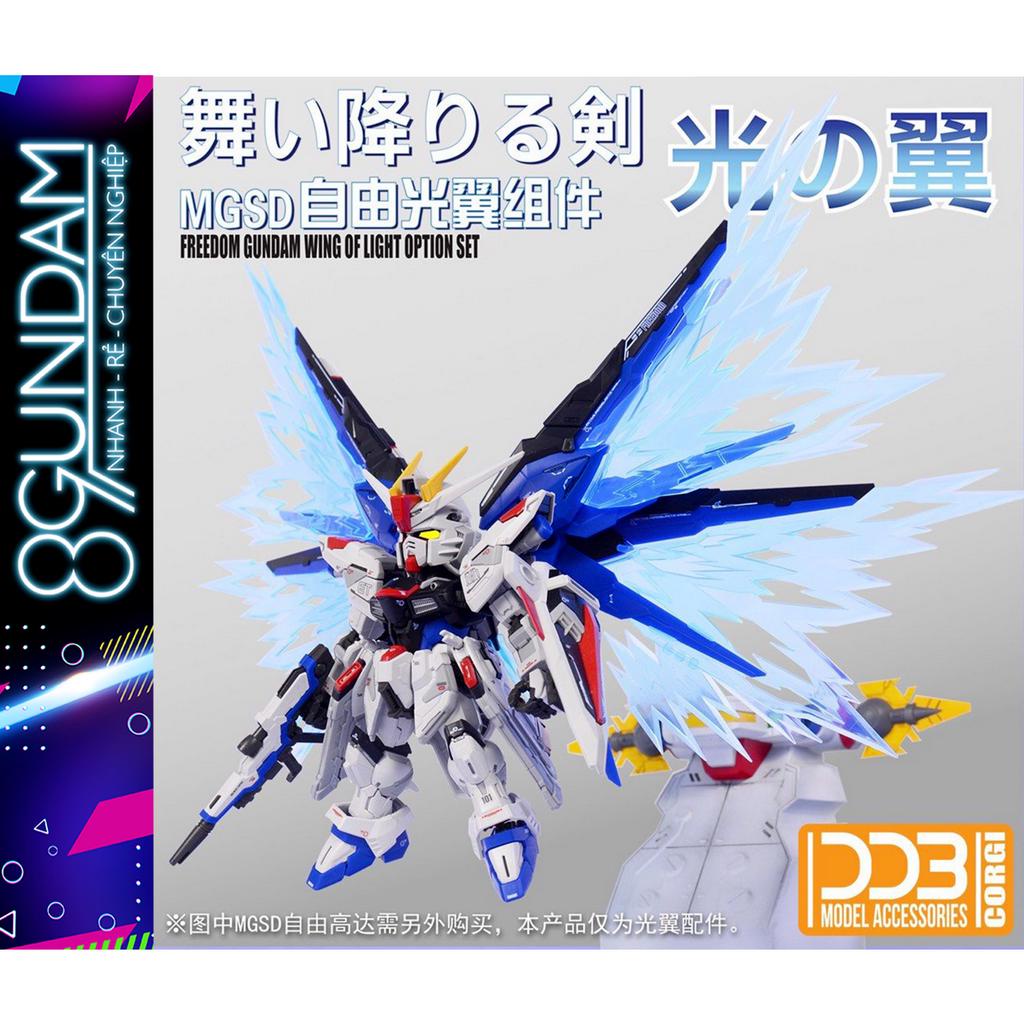 Mô Hình Lắp Ráp Effect Unit cho MGSD Freedom Gundam DDB Corgi