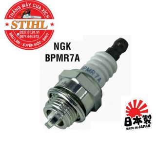 Bugi NGK dùng cho các máy 2 thì Hàng loại 1 - thắng máy cưa xích