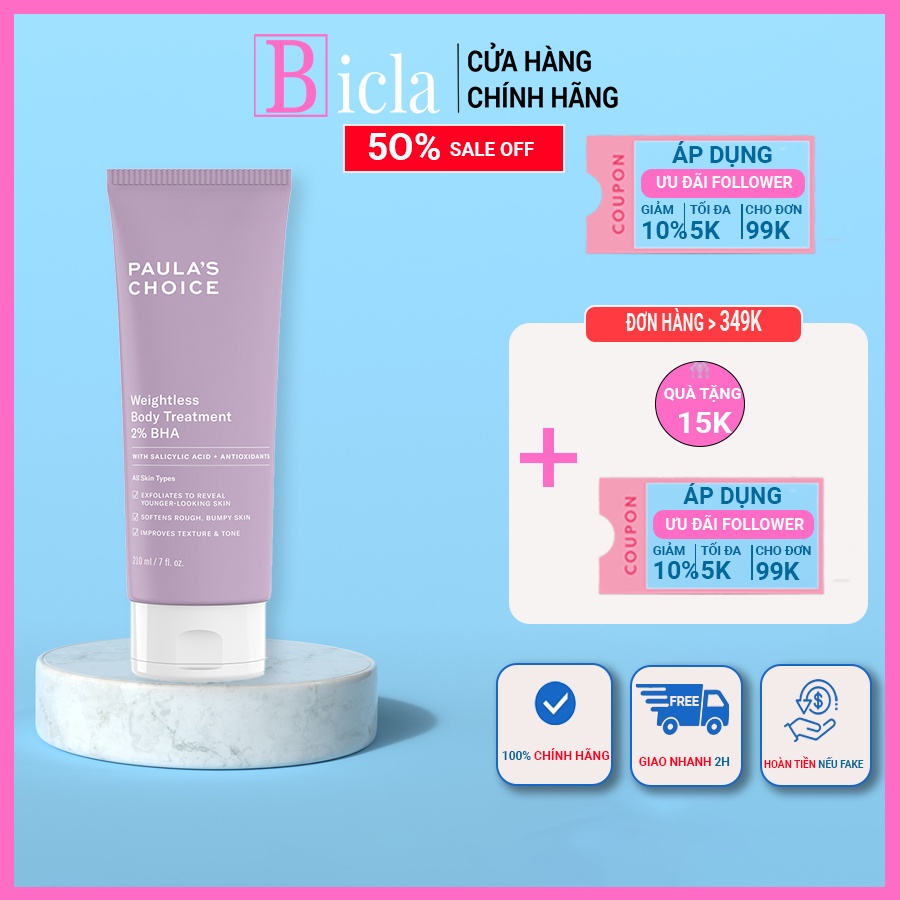 Kem dưỡng thể ngừa viêm lỗ chân lông chứa 2% BHA Paula's Choice Weightless Body Treatment 2% BHA 210ml