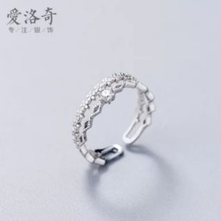 Nhẫn vương miện kép rỗng giữa