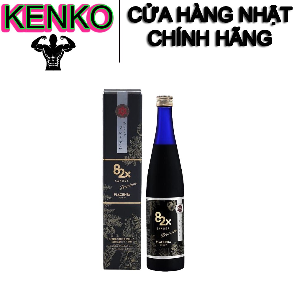 Tinh chất nhau thai Placenta 82x Sakura Premium 500ml - HÀNG NỘI ĐỊA NHẬT
