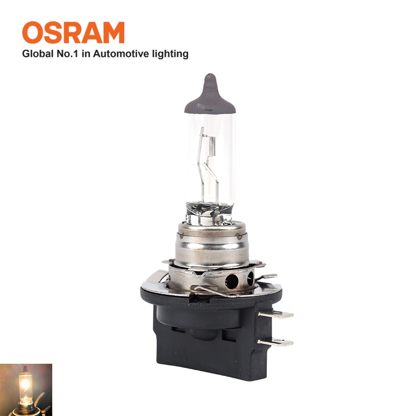 Bóng Đèn Halogen OSRAM Original H11B 64241 12V 55W - Nhập Khẩu Chính Hãng