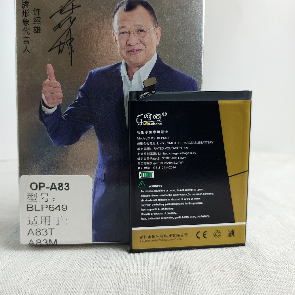 Pin Oppo A83 BLP649 Chính hãng Lehehe