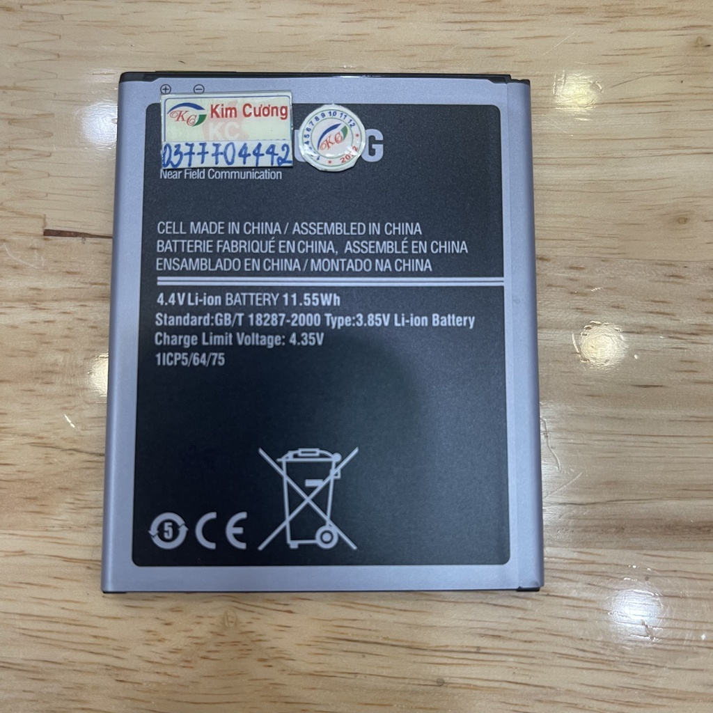 Pin dành cho các dòng điện thoại SS j700-j400/g600/ on 7