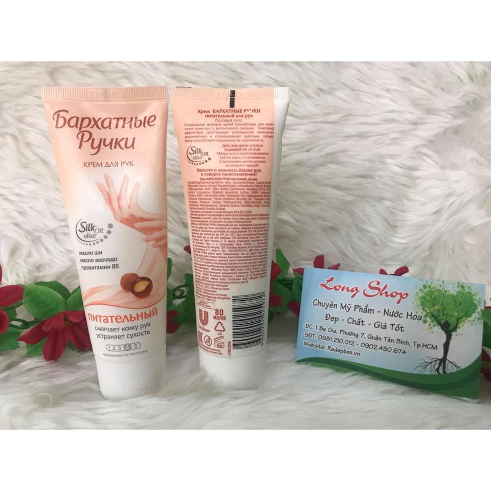 Kem dưỡng da tay Silky Hands mềm mại | BigBuy360 - bigbuy360.vn