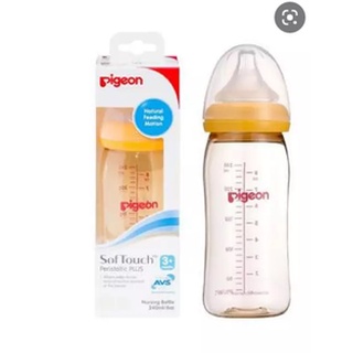 {TỔNG KHO BUÔN } Bình sữa Pigeon SofTouch 240ml HÀNG NHẬP KHẨU