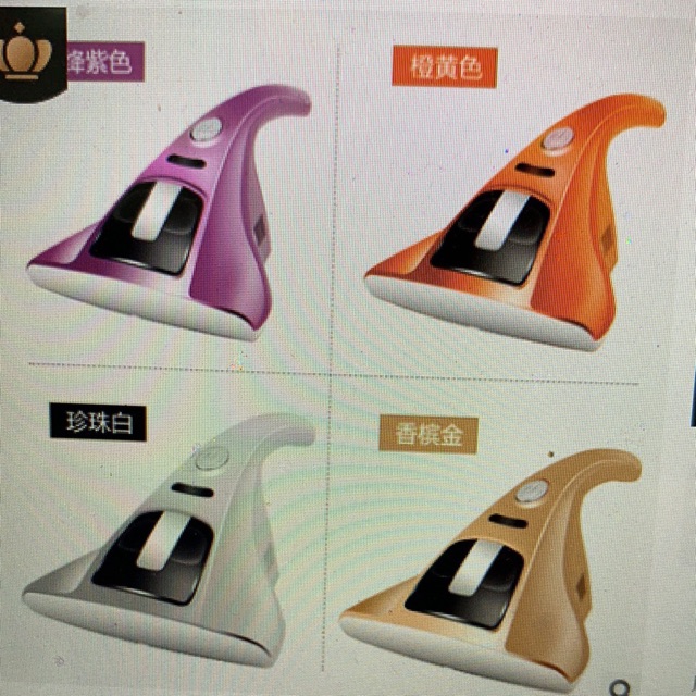 Máy hút bụi