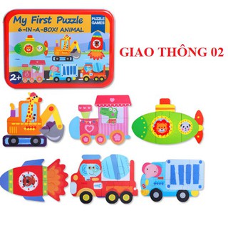 Ghép hình My First Puzzle hộp sắt 6 hình chọn chủ đề cho bé