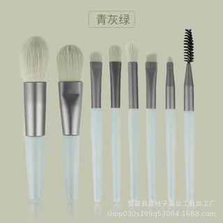 Set 8 Cọ Mini Trang Điểm Makeup Kèm Túi Zip