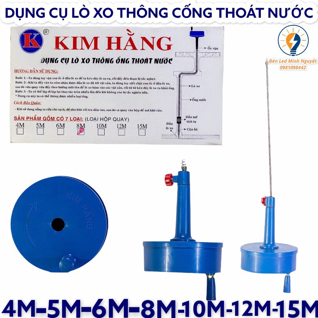 DỤNG CỤ THÔNG CỐNG THOÁT NƯỚC .4M-5M-6M-8M-10M-12M-15M