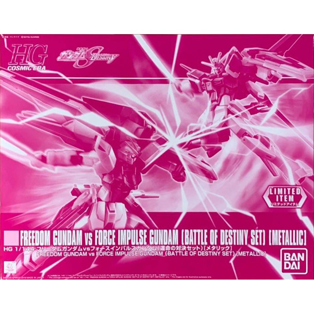 Mô Hình Gundam HG Freedom vs Force Impulse Metallic Color P-Bandai 1/144 Hgseed Seed Destiny Đồ Chơi Lắp Ráp Anime Nhật