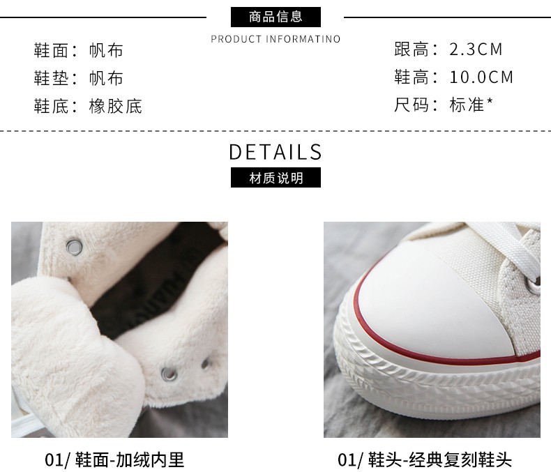 Giày Bốt Đi Tuyết Lót Nhung Cotton Dày Giữ Ấm Thời Trang Mùa Đông 2020 Cho Nữ