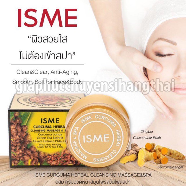 Kem mát xa mặt ISME Curcuma Herbal Cleansing Massage & Spa 40g