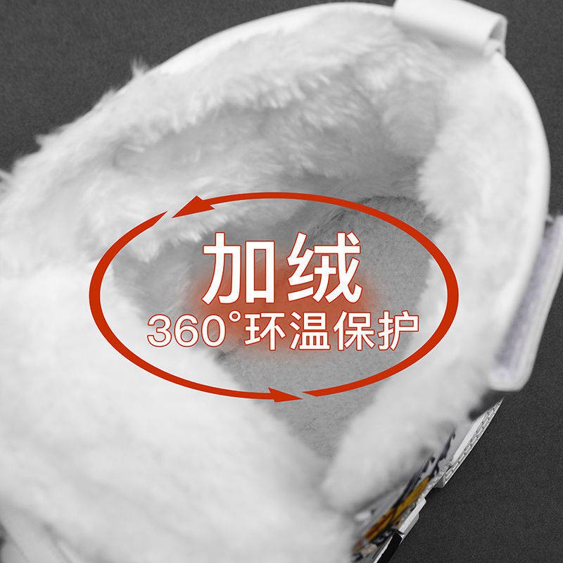 One Piece High Top Graffiti Plus Velvet giày nam | BigBuy360 - bigbuy360.vn