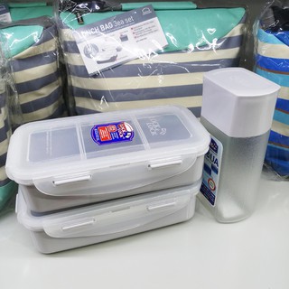 Bộ hộp cơm Lock&Lock HPL758 DB - Larva Store