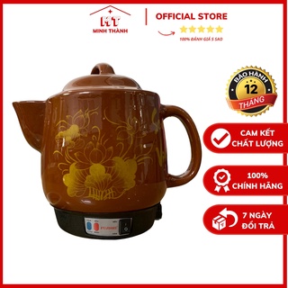 [HK-33] Ấm sắc thuốc điện Fujishi Nhật Bản 450W, dung tích 3.2L, gốm sứ Bát Tràng - Bảo hành 12 tháng - Minh Thành Store