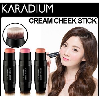Phấn má hồng dạng thỏi Karadium Cream Cheek Stick