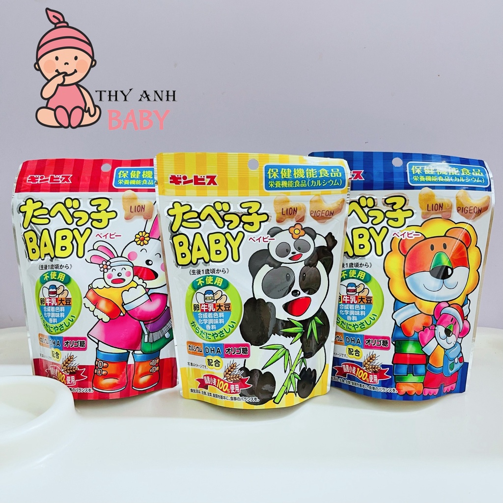 Bánh Gấu DHA Ginbis Nhật Cho Bé Từ 1 Tuổi