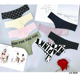 Set 5c quần lot khe pink