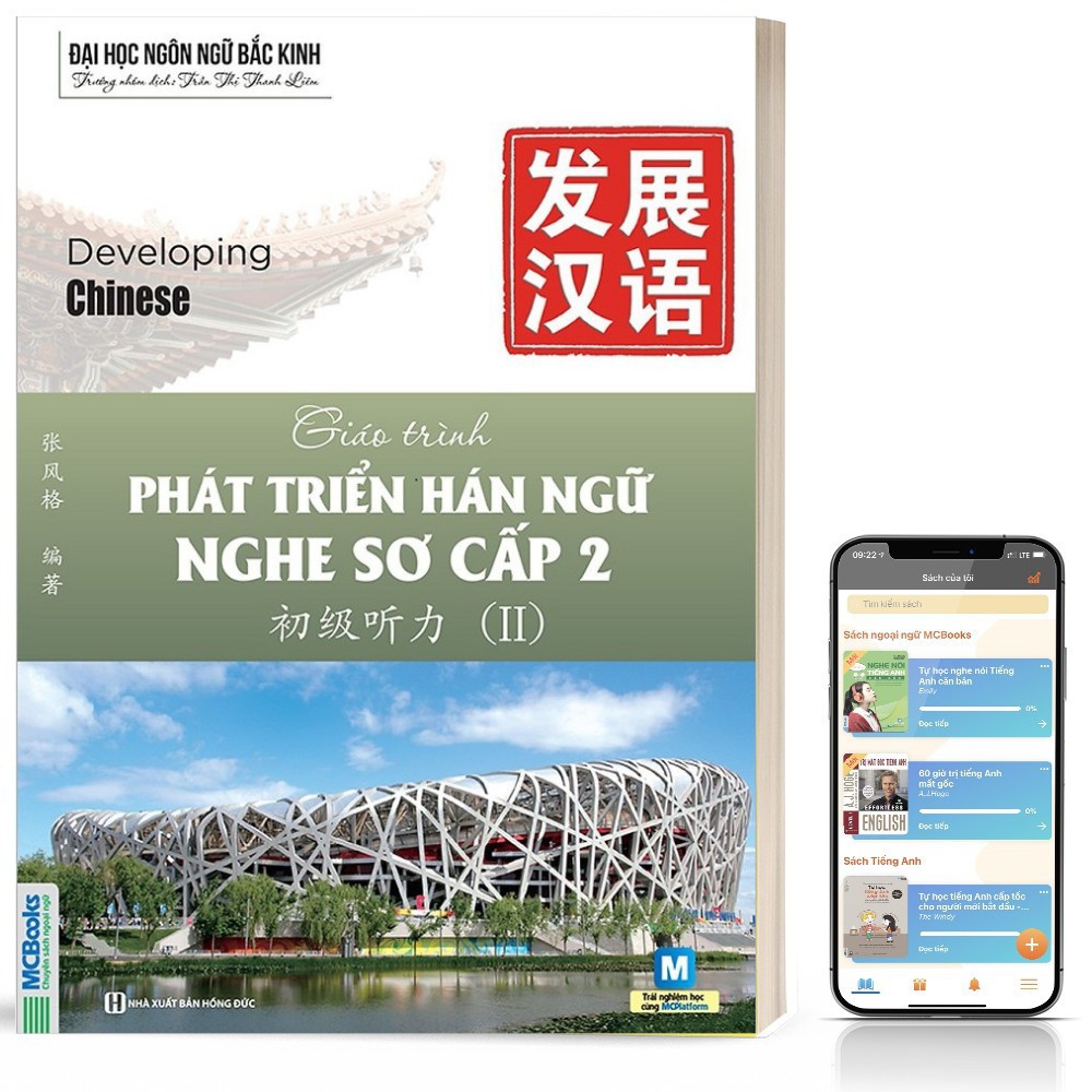 Sách - Giáo Trình Phát Triển Hán Ngữ Nghe Sơ Cấp 2 - Dành Cho Người Luyện Thi HSK [MCBOOKS]