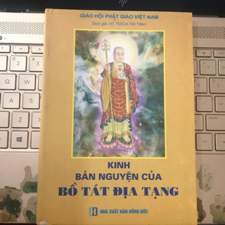 Kinh địa tạng - HT trí tịnh