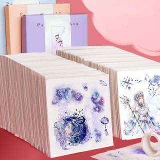 Hộp 50 tấm sticker dán trang trí