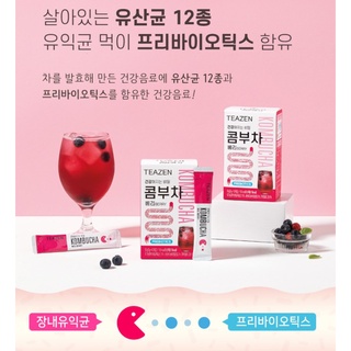 Trà Teazen Kombucha Berry (hộp 10 gói)