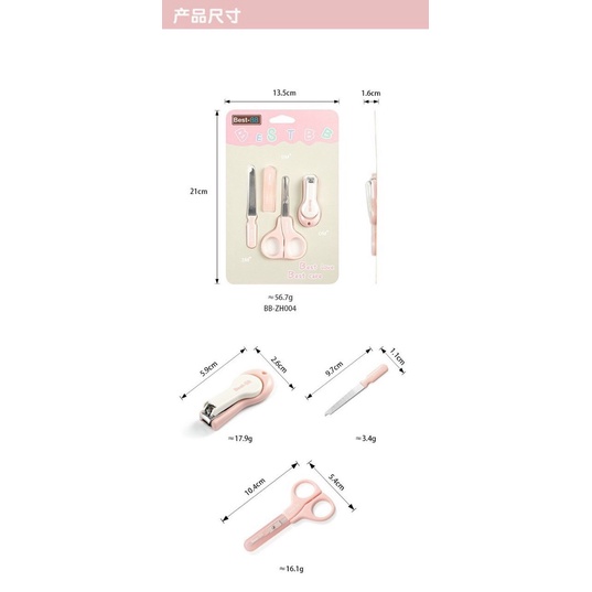 Set bấm móng 3 món Best BB cho bé