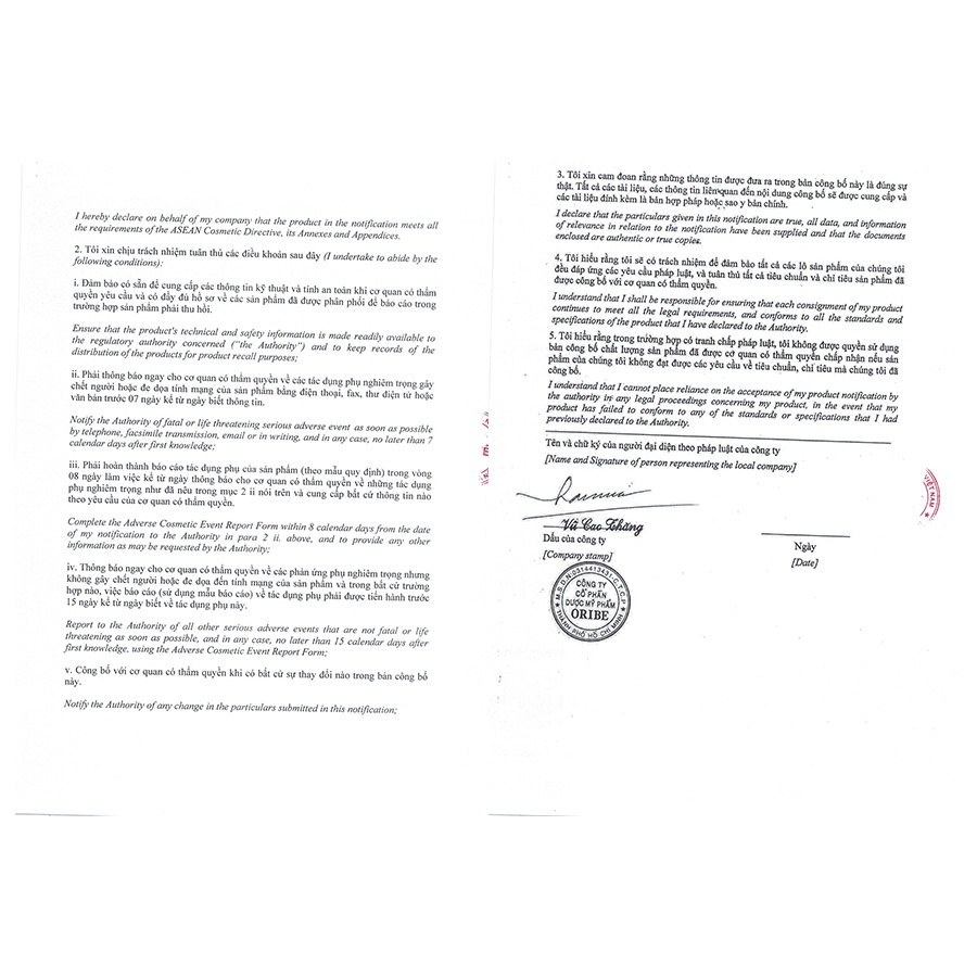 Combo Tẩy Tế Bào Chết Và Mặt Nạ Dưỡng Môi Oribe Mềm Mại, Môi Hồng Tự Nhiên 25g | BigBuy360 - bigbuy360.vn