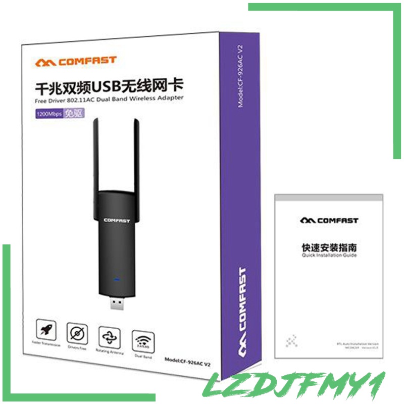 [giá giới hạn] WiFi Adapter 2.4Ghz + 5Ghz 1200Mbps USB Dongle Free Driver AC Network Card