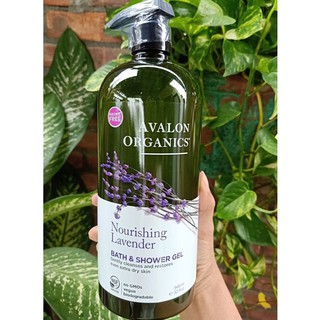 Sữa tắm hữu cơ Avalon 946ml