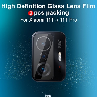 Imak Kính Cường Lực Bảo Vệ Camera Sau Cho Xiaomi Mi 11T / Mi 11T Pro