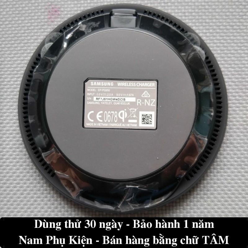 Đế sạc nhanh không dây Samsung EP-PG950