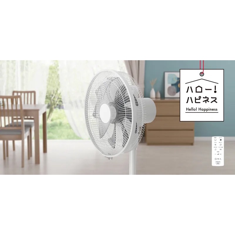 Quạt điện Hitachi HEF-AL300D 8 cánh 4 cấp độ gió có Remote - Hàng nội địa Nhật - Hàng mới 100% - Bảo hành 12 tháng
