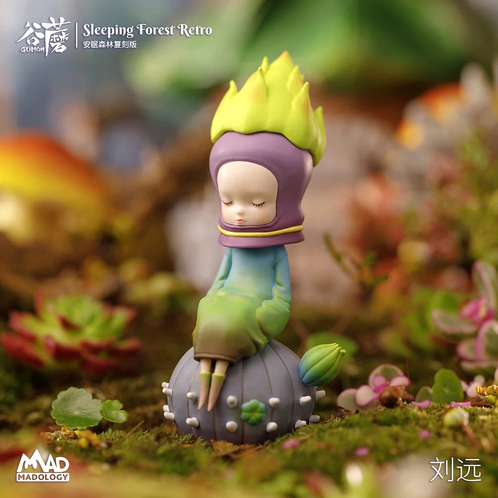 MÔ HÌNH ARTTOYS Sleeping Forest Retro By Gumon X MADology ĐỒ CHƠI SƯU TẦM 0937BRICKS