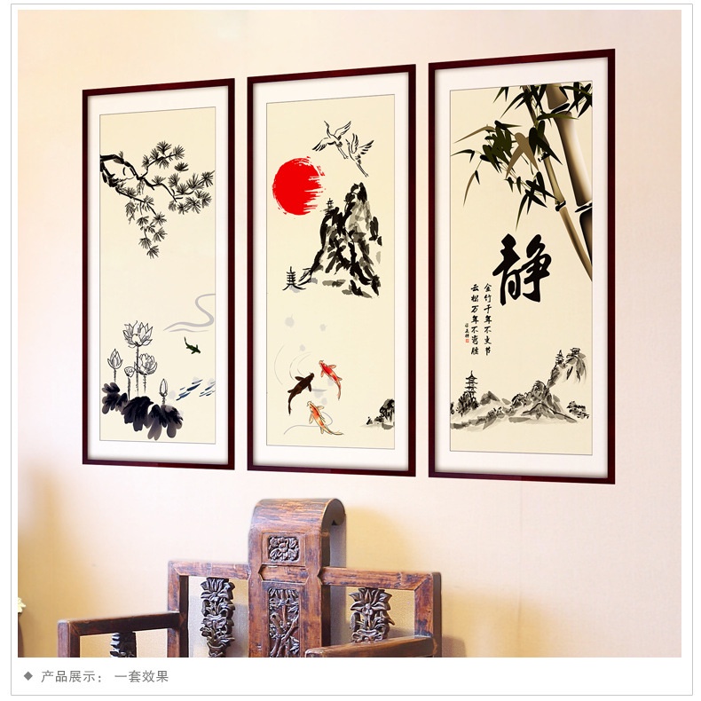 Siêu phẩm tranh dán 3D - Thư pháp phong cách Trung Hoa cổ điển, Miếng dán 3 trong 1 KT 90x60cm