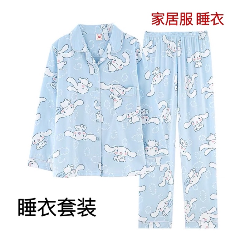Đồ bộ Pijama, Bộ ngủ mặc nhà sau sinh mặc thoải mái, chất liệu kate thái mềm mịn thoáng mát - CD0100