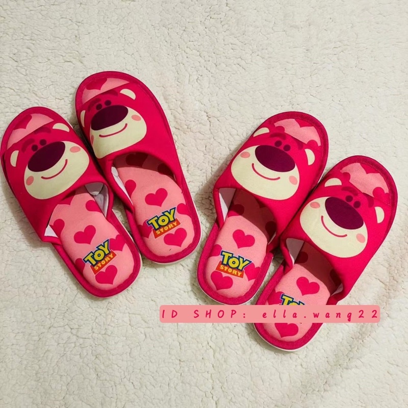 DÉP ĐI TRONG NHÀ XỊN XÒ HIỆU GẤU DÂU LOTSO 🐻🍓