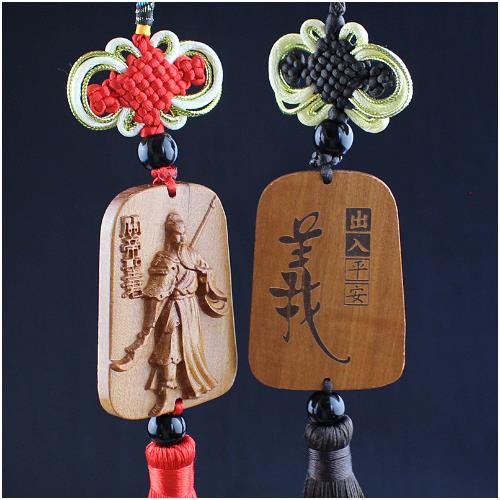 Phụ Kiện Trang Trí Xe Hơi Bằng Gỗ Đào Phong Cách Trung Hoa