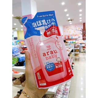 Nước rửa bình Arau Baby túi và chai 450ml