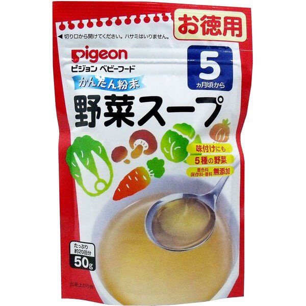 (DATE t5/6.2022) BỘT DASHI PIGEON 50G CHO BÉ TỪ 5 THÁNG