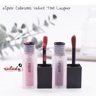 Son Espoir ColorConic Velvet Tint Lacquer