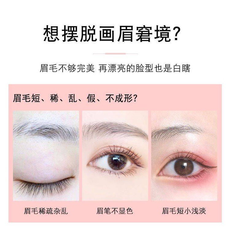 [Hàng mới về] Chì kẻ lông mày với hai đầu tiện dụng không thấm nước lâu trôi màu nâu