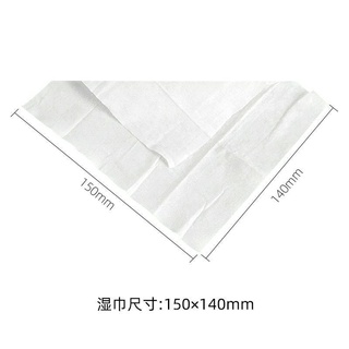 Khăn giấy ướt mini bỏ túi